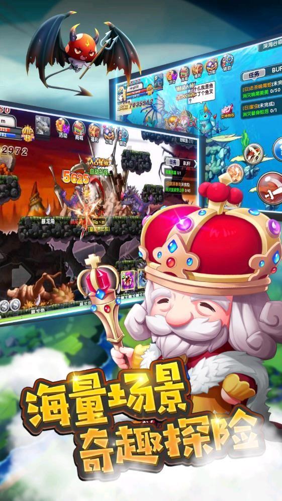 冷知识分享平台-电脑win7服务器时间和本地时间不匹配怎么改,百科里的小秘密